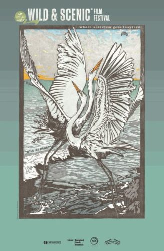 WSFF_tour2025_lgposter_blank_withtagline_4logos